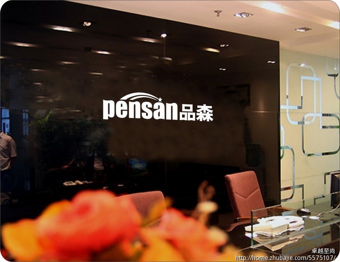 品牌logo及名片设计(logo需要注册的)