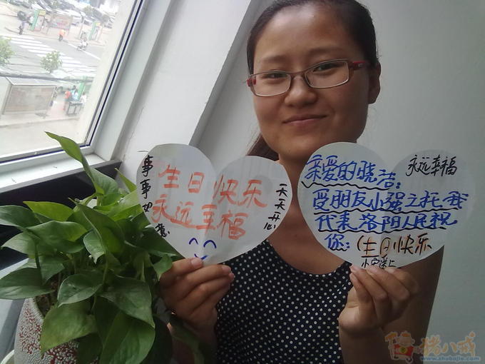 为我的<em>异地</em>恋<em>女朋友</em>征集<em>生日</em>祝福照片-照片祝