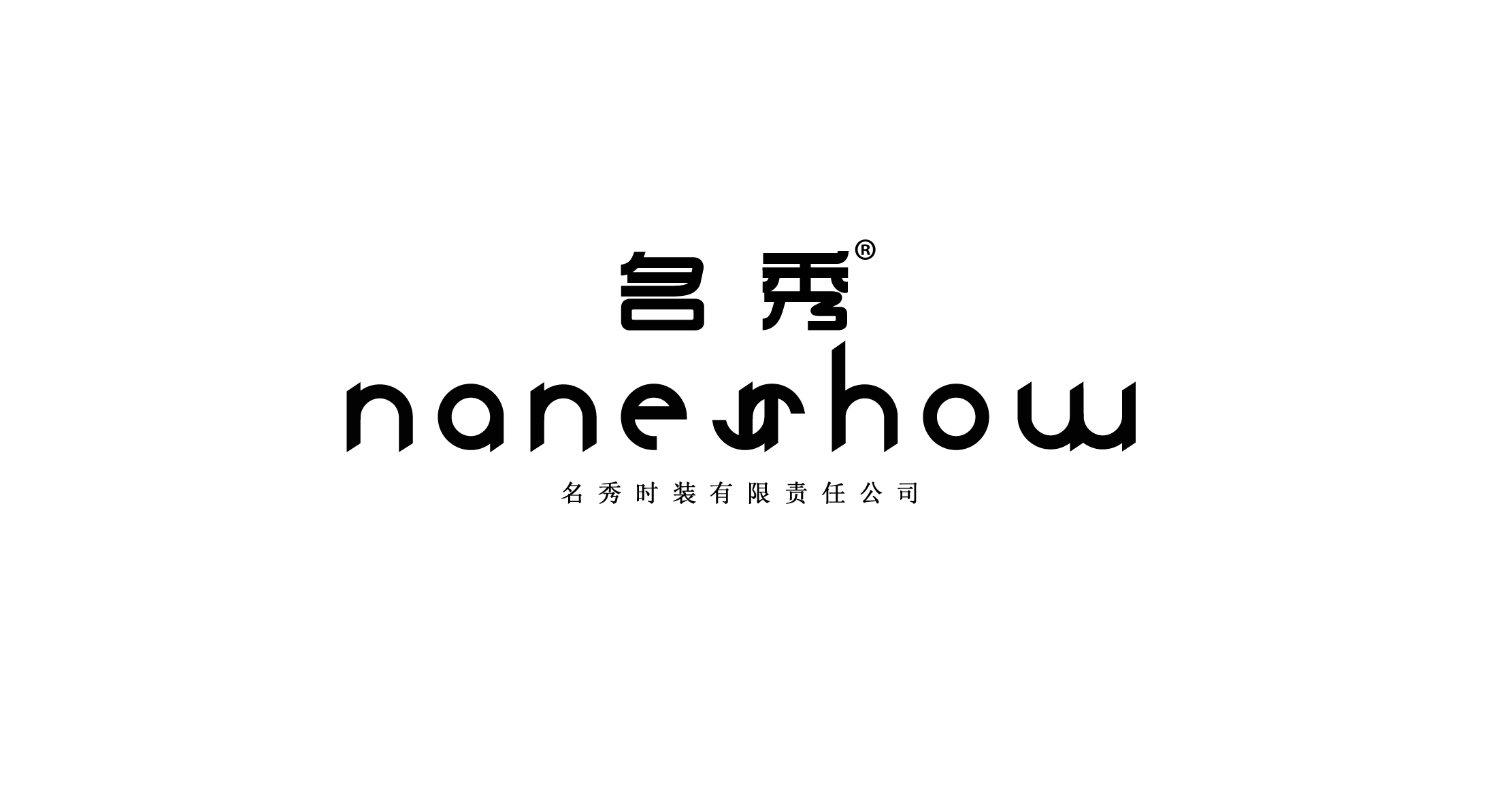 <em>女装店名</em>大气高档_<em>女装店名</em>过目不忘_<em>女装店</em>