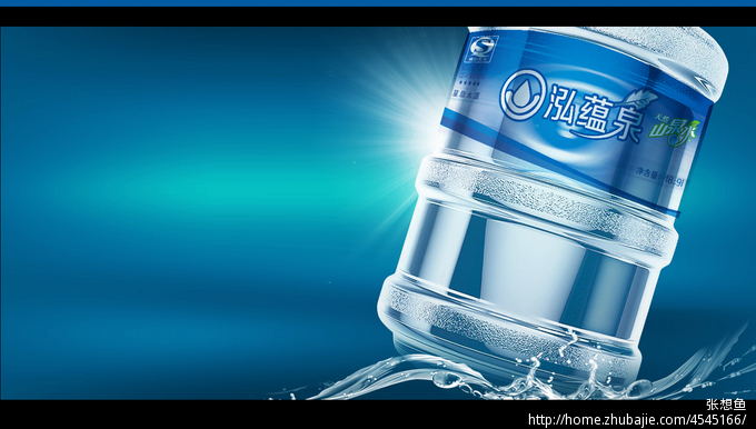 100元桶装水LOGO及桶贴设计,急