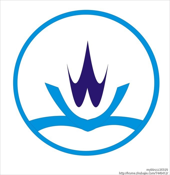 海外贸易公司LOGO设计,急!