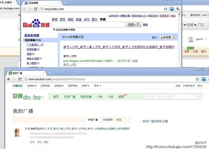百度搜索分享1元1稿,在线审核搜索引擎优化