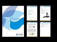 关于WORD排版教学方法的毕业论文参考文献格式范文