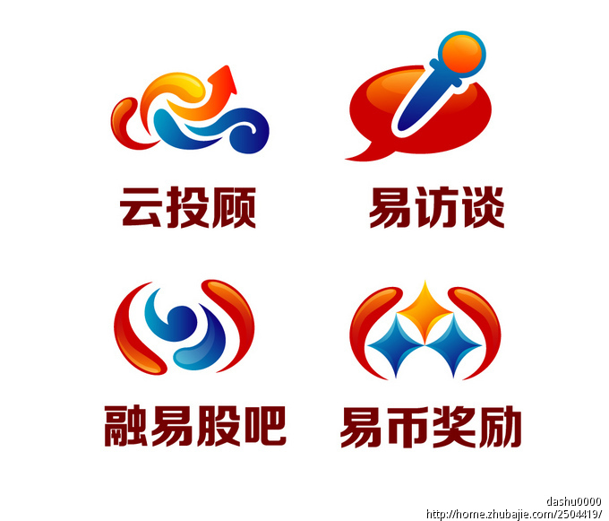 股票软件的图标设计,已经有主图标了,现需4个