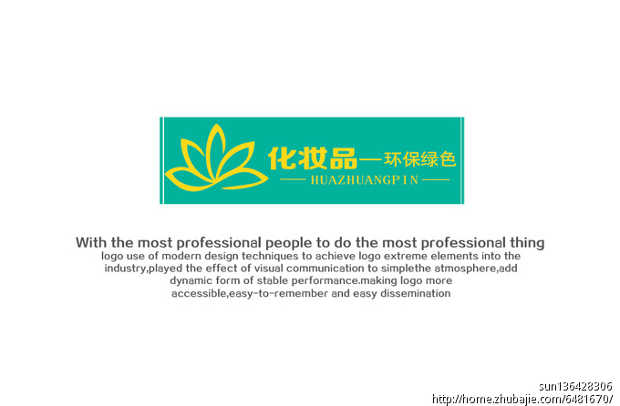 网店化妆品店店标设计,网店店标图片,网店店标图片大全,化妆高清图片