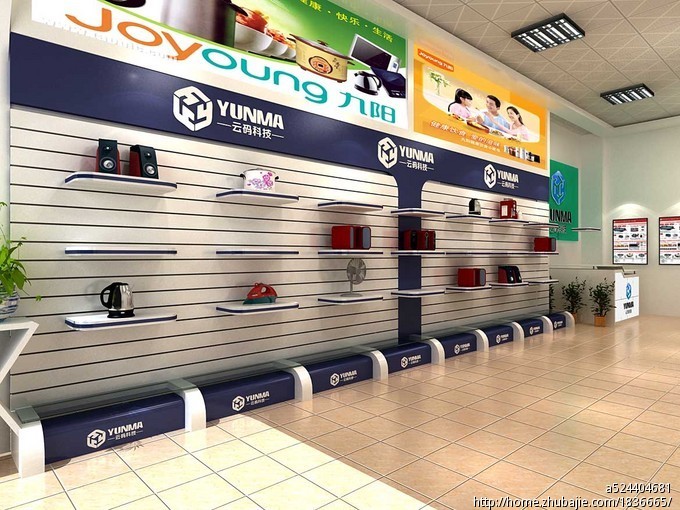 小家电品牌形象店装修图