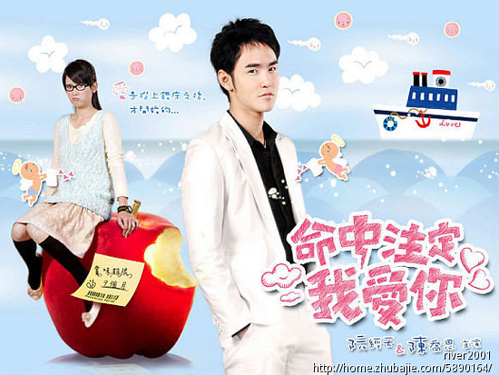 <em>送给女友</em>点一首<em>歌</em>表白,并写下点歌留言-宣传文