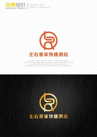 关于客家五星级酒店建筑设计实例探究的在职研究生毕业论文范文