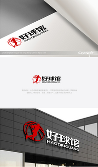 篮球馆标志及海报设计征集