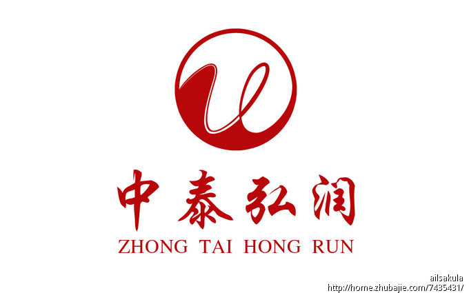 石化产品贸易公司logo及名片设计