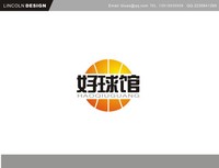 篮球馆标志及海报设计征集