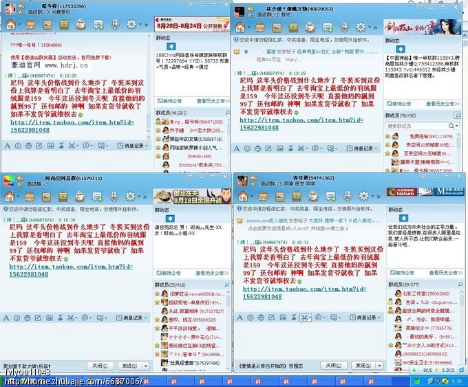 陌小熙网络红人_560熙陌陌收入