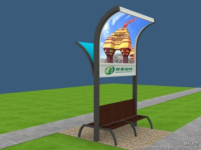 上海景象园林绿化工程有限公司户外大型广告牌