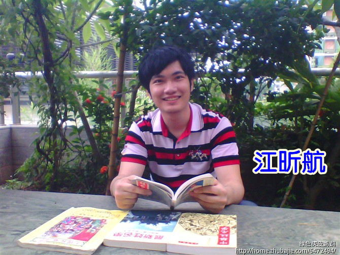<em>何姓</em>宝宝<em>取名女孩</em>龙年8月出生-宝宝<em>起名</em>-猪八