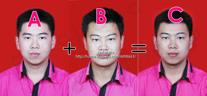 <em>照片合成</em>征集(<em>两张照片合成</em>一张,看上去两个人
