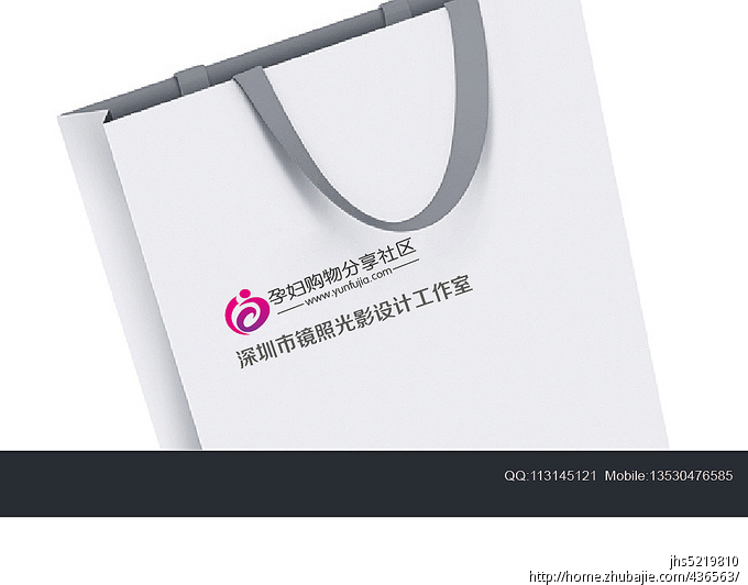 <em>女性购物分享社区</em>网站LOGO及ICO设计,急!-LO