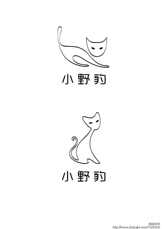 小野豹宠物公司logo设计-logo设计-猪八戒网