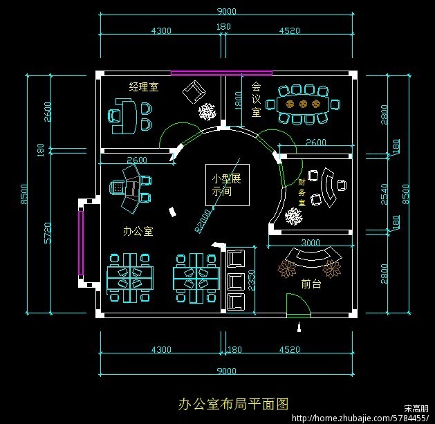 设计办公室平面布置