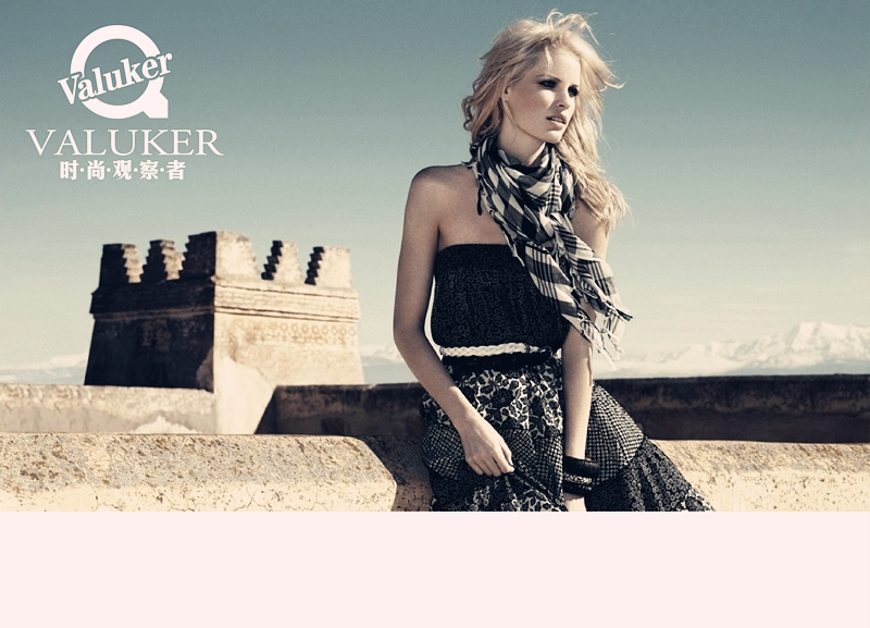 服装品牌logo设计