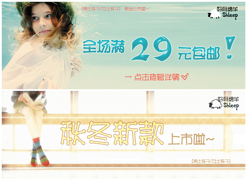 谁愿意免费教我学淘宝啊,首先说好,不要叫我买