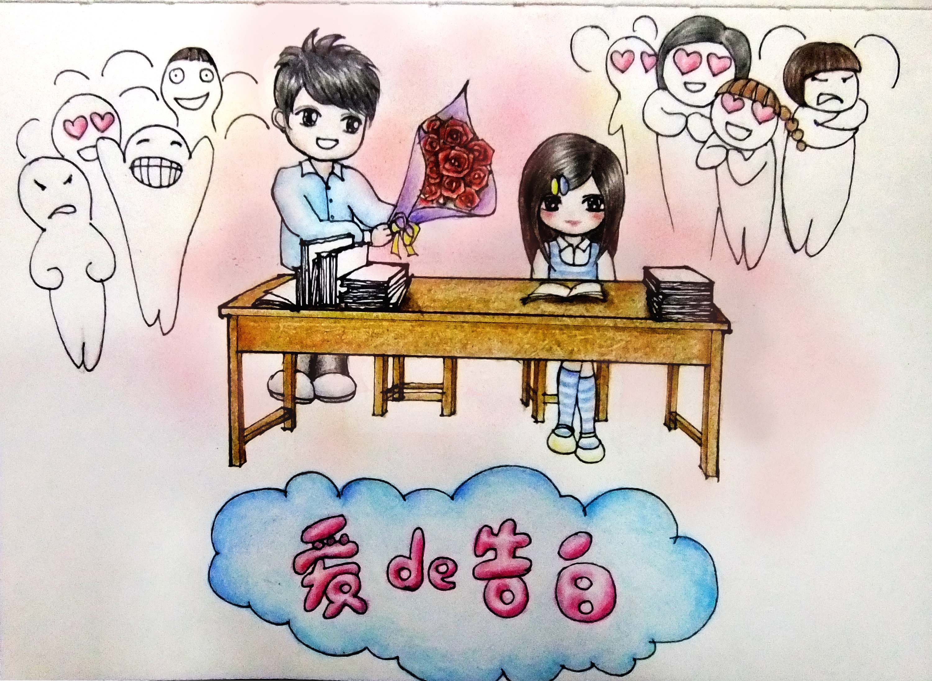 男生再次<em>向女生</em>献花<em>表白</em>