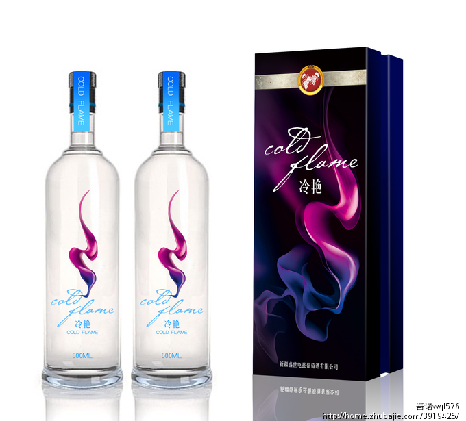 葡萄酒公司求高度葡萄酒酒瓶,包装设计