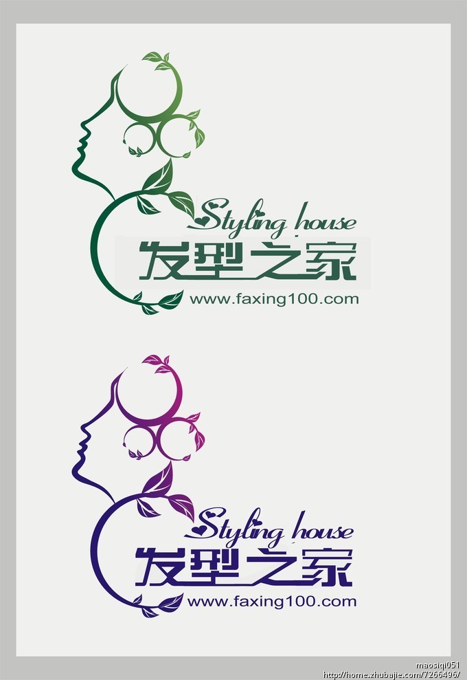 免费签名logo设计+游戏名字logo制作用什么软