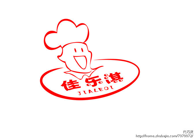 食品类商标品牌LOGO设计 ,凸显你的创意,设计