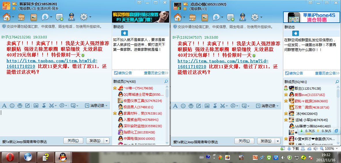 from:雨后小故事动漫图片