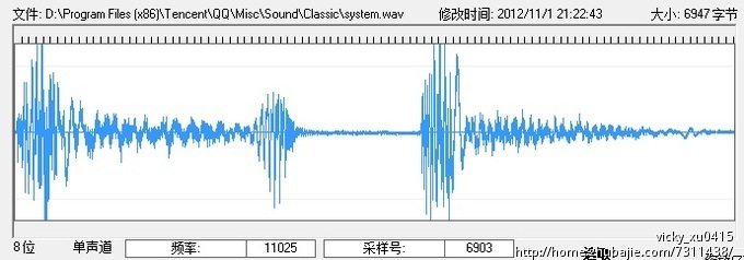 asp在线录音、播放、比对、识别插件开发-脚本