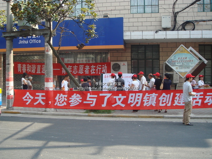 征集:上海奉贤区金汇镇金汇小学风景照片-DIY