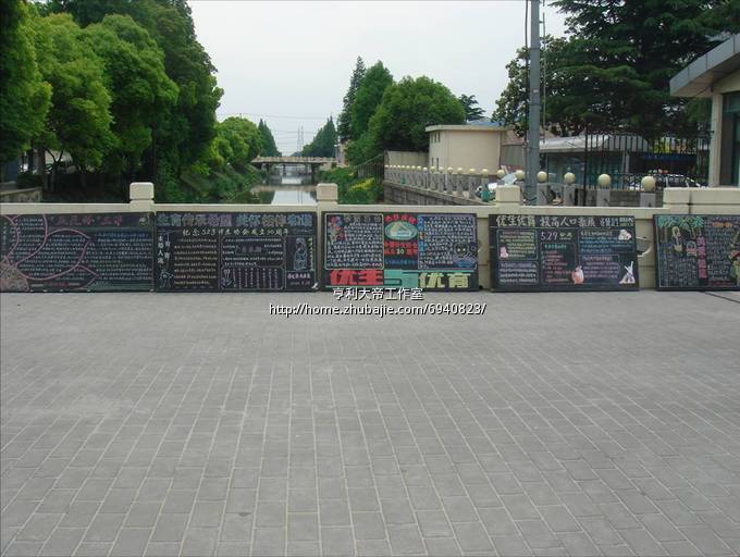 征集:上海奉贤区金汇镇金汇小学风景照片-DIY