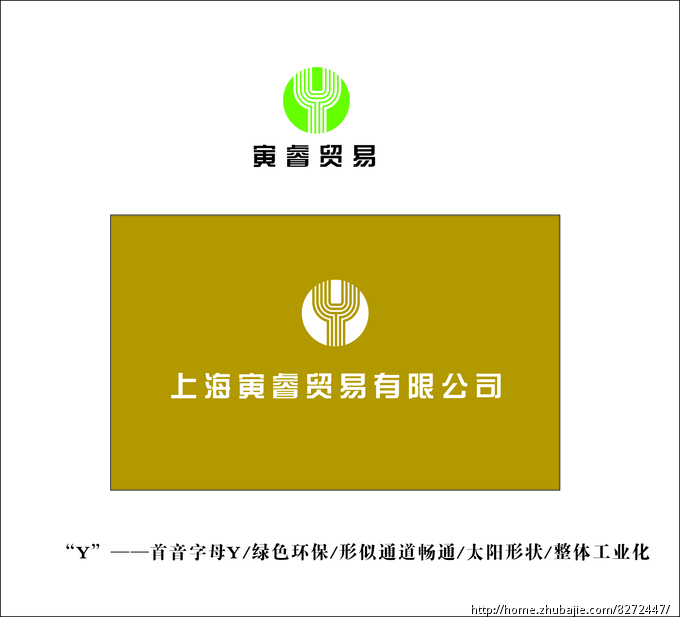 暖通设计_暖通设计收入