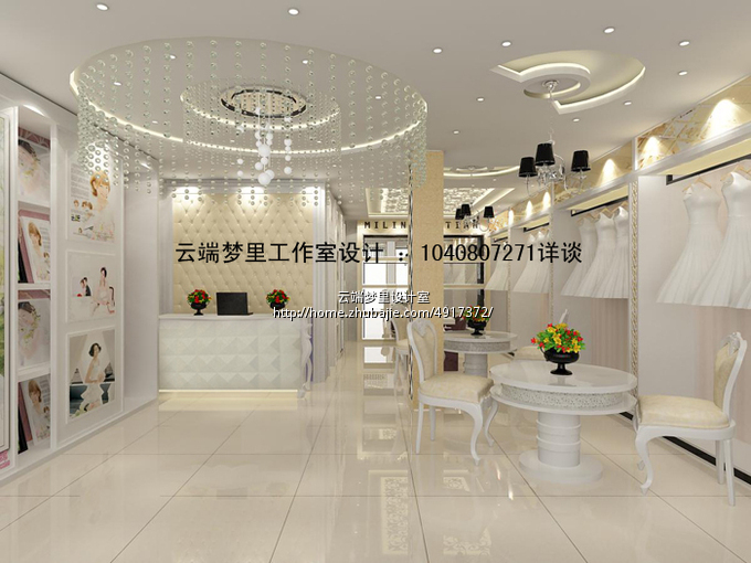 婚庆公司基本概况