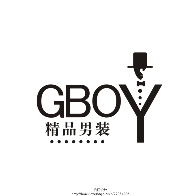 淘宝男装店LOGO设计