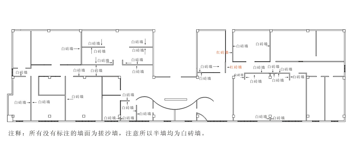 求公司前台设计效果图