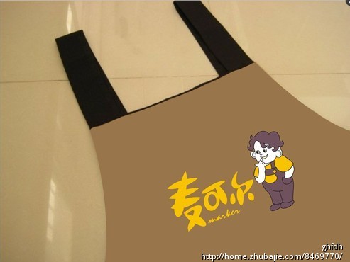 麦可尔DIY烘焙工坊(名称可以修改,未定)VI设计