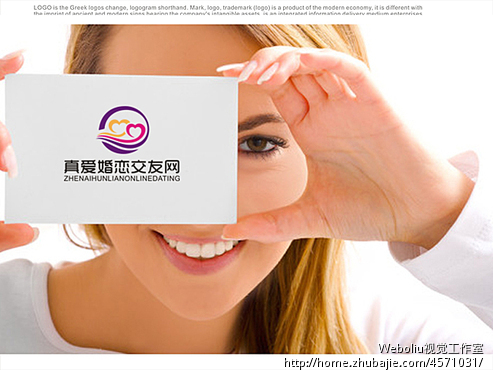 需要设计一个LOGO,一句响亮易记的宣传词-设