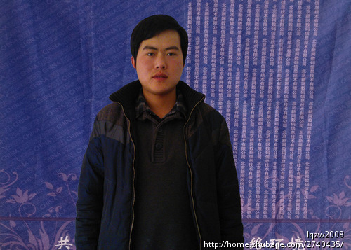 网站备案的照片,要求ps