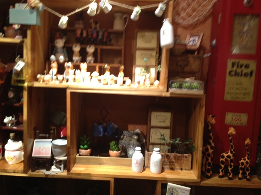 请网友帮我联系,盐城滨海县滨海港镇的,水玉静