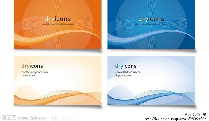 设计一款IC卡印刷图案-宣传品设计-标签设计