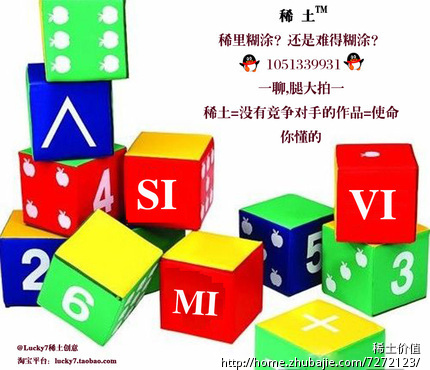 我的中国梦-写作-文章写作-软文写作