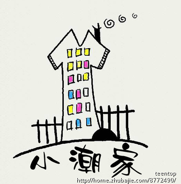 淘宝女装店铺logo-标志设计-图标设计