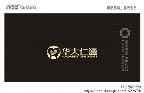 logo图标征集,华大仁通(北京)口腔医院管理有限