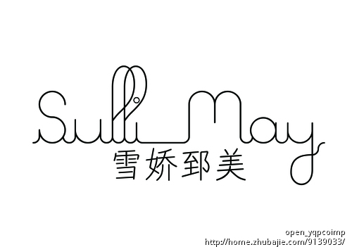 化妆品店英文名字 化妆品店铺名字大全 化妆品公司名称大全 化妆品起名字大全集