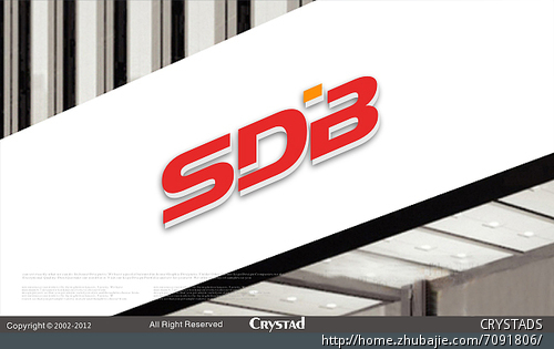 汽车影音产品英文Logo设计简单纯字母组合即