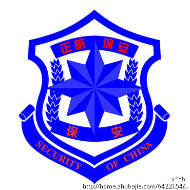 LOGO 设计 :福建正威保安公司 -标志设计-企业