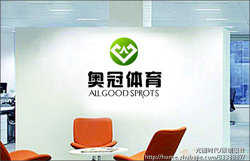 体育用品店LOGO设计-企业LOGO设计-网站LO