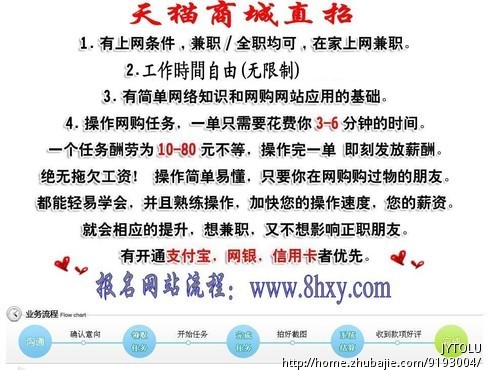 松阳县多少人口_...被拘 这个春节松阳15人在拘留所里 度假