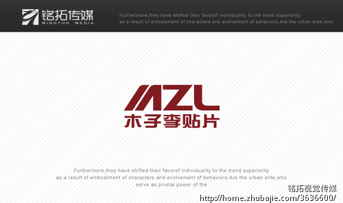 “MZL”木子李Logo设计-LOGO设计-企业LOGO设计-品牌LOGO设计-猪八戒网